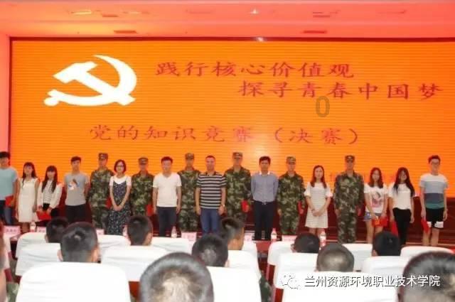 嘉日单词